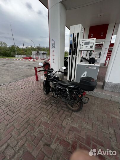 Альфа 125 доки 50