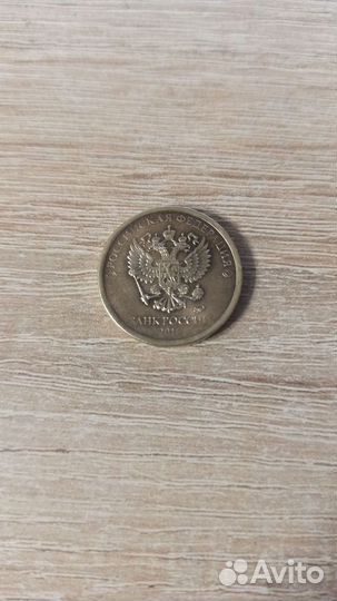 Монета 10 рубл 2016 года