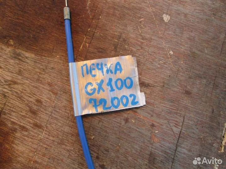 Тросик печки Toyota Mark Ii GX100 1G-FE 1996/12