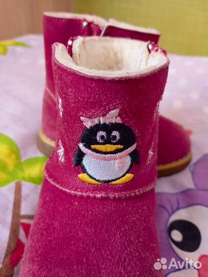 Детские Угги