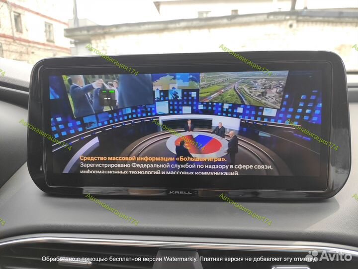 USB Русификация/Прошивка шгу Kia/Hyundai