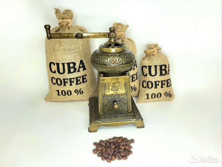 Кофемолка ручная жерновая