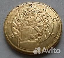 Медали Кемерово юбилейные сувенирные монеты diy