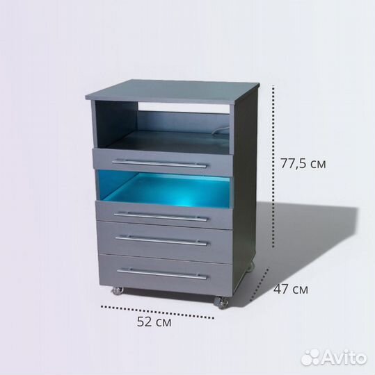 Педикюрная тумба уфо ту - 1 новая