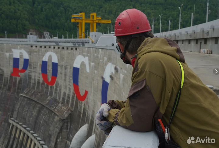 Арматурщик. Вахта