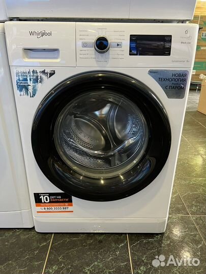 Стиральная машина Whirlpool BL SG8108 V 8кг