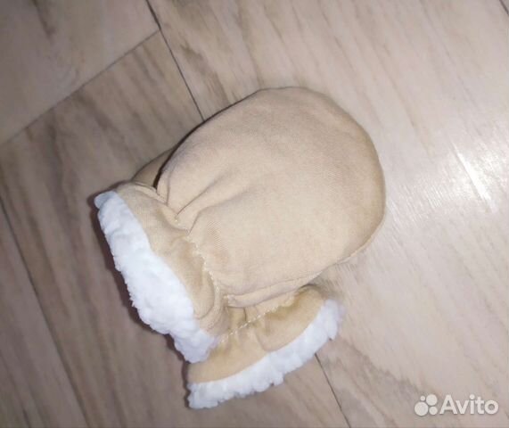 Варежки зимние детские до года