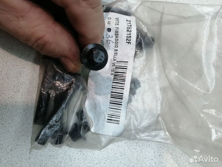 Болт шкива коленвала EXF 3.0diesel jeep VM-23D