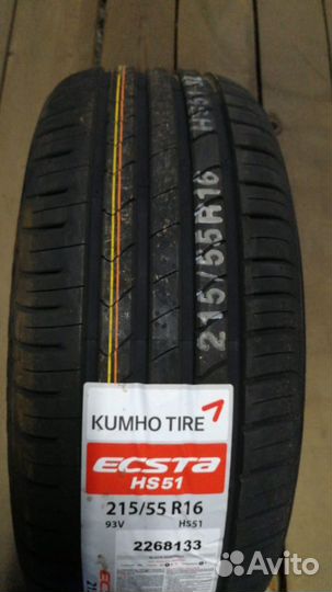 Kumho Ecsta HS51 215/55 R16