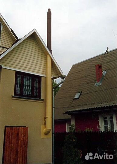 Установка