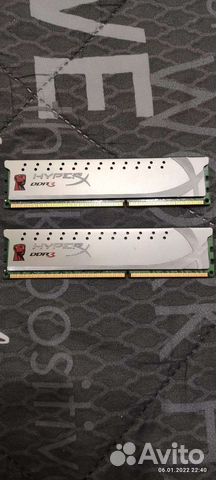 Оперативная память ddr3