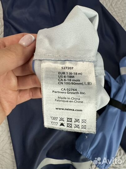 Непромокаемый комбинезон H&M и варежки reima