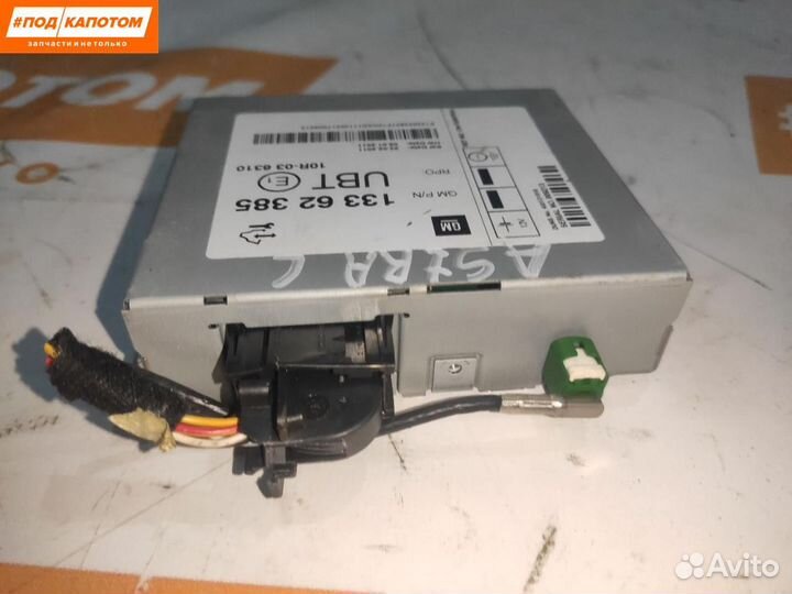 Блок радио Opel Astra J (2009 - 2012) 13362385