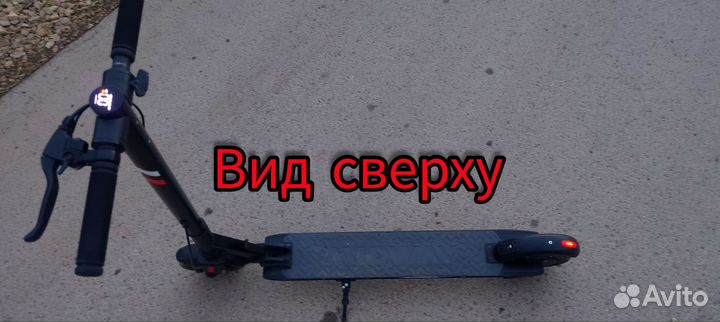 Электросамокат midway 0809 pro