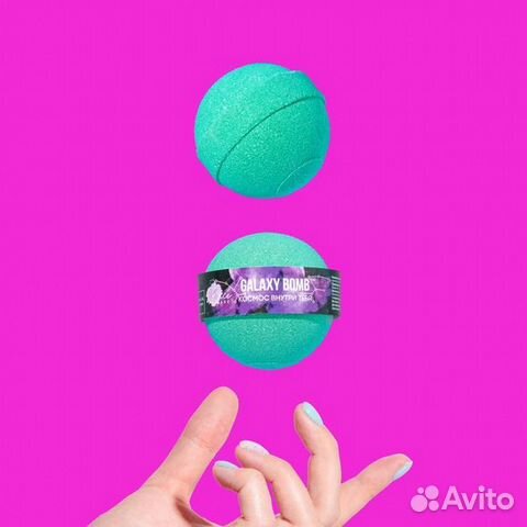 Бомбочки для ванны опт