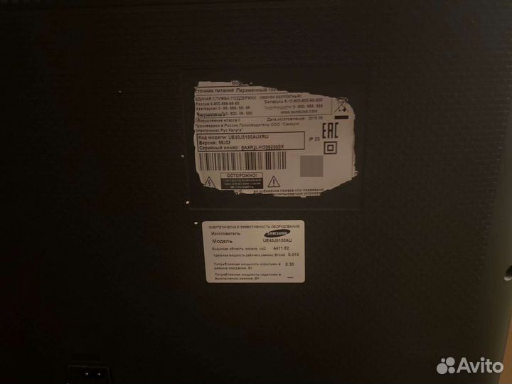 Телевизор и тсL