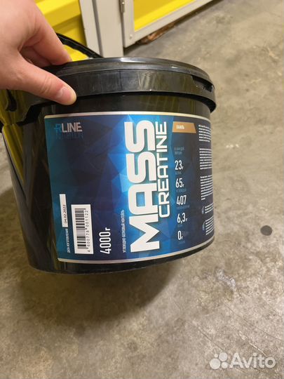 Креатин Mass ваниль