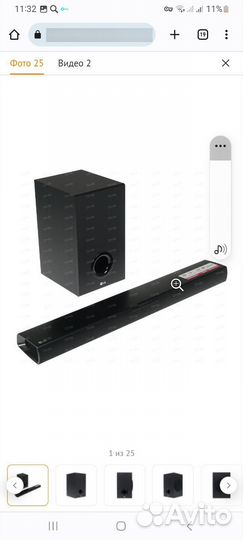 Продам саундбар Lg