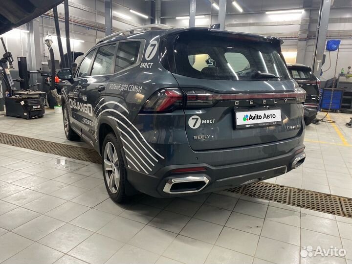 Geely Okavango 2.0 AMT, 2023, 928 км