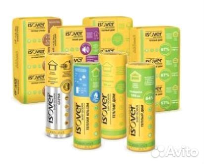 Утеплители для фасада и кровли пгт Ашукино