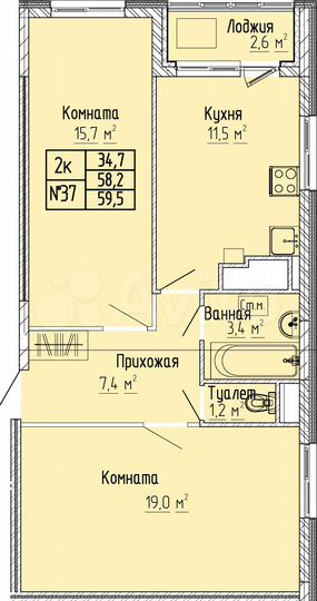 2-к. квартира, 59,5 м², 7/10 эт.