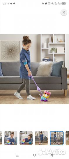 Котик единорог на поводке furReal