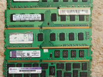 Оперативная память ddr3 4 gb