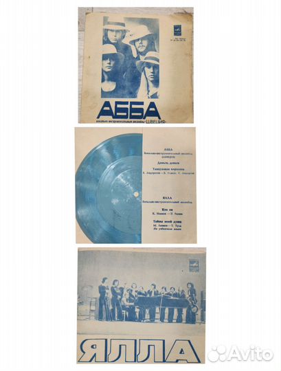 Виниловые пластинки СССР