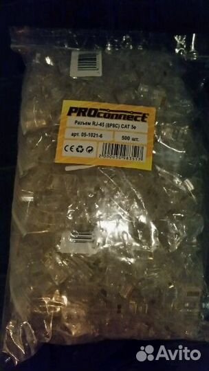 Коннекторы rj45