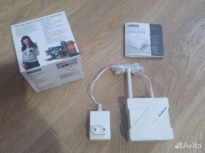 Zipabox smart home controller v2 zwru