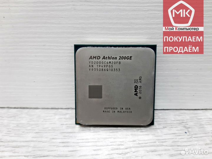 AM4 Athlon 200GE (с графикой Vega 3)