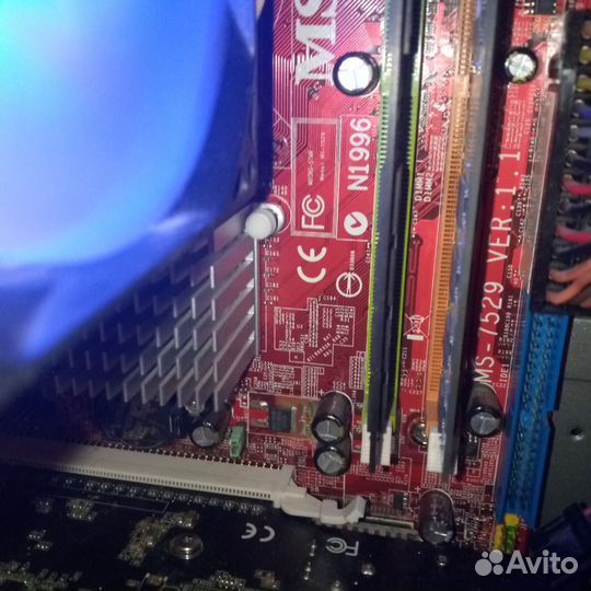 Системный блок intel core i3 8gb