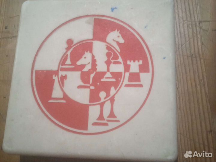 Советские маленькие шахматы