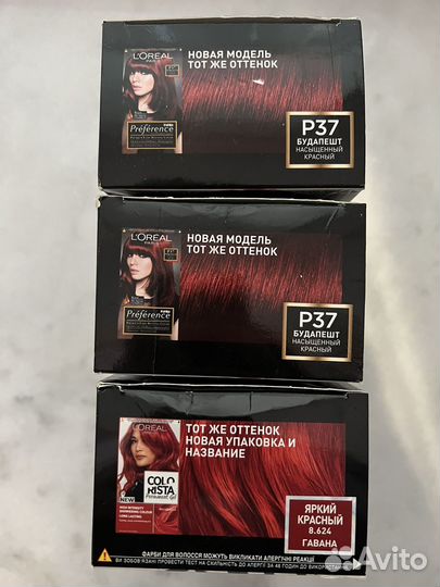 Краска для волос Loreal Preference