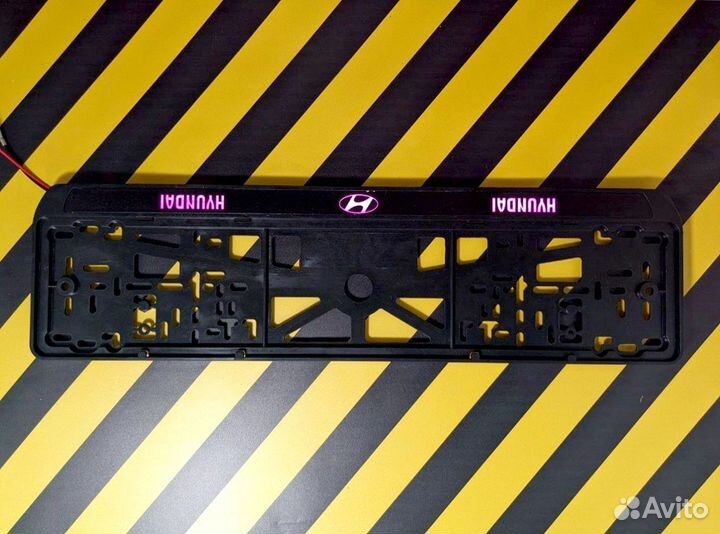 Рамка под номер с подсветкой надписи