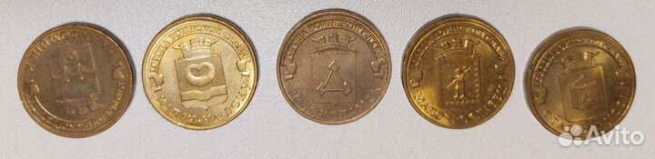 Монеты юбилейки, города воинской славы и пр