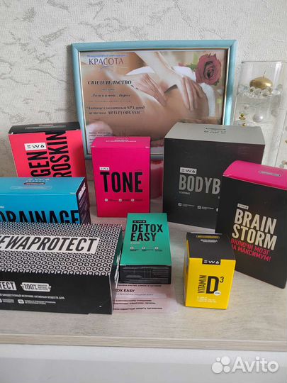 Продукция для здоровья и похудения