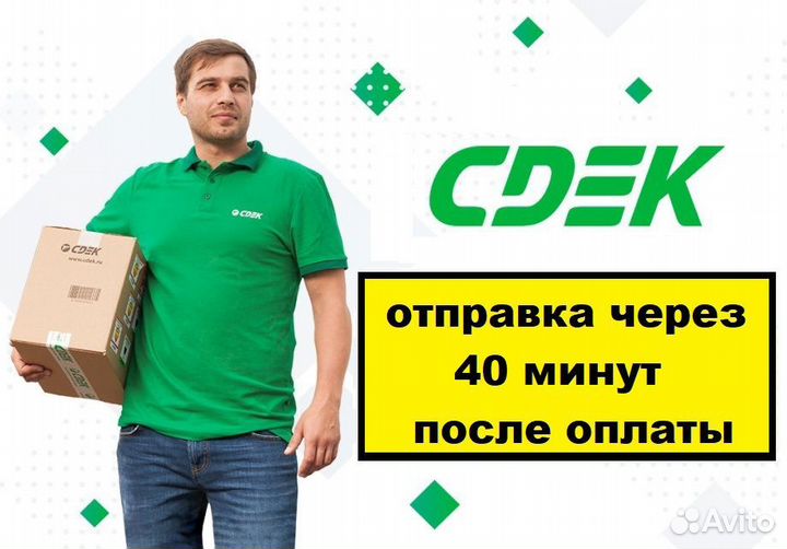 Прокладка Выпускного Коллектора Hino 300 Комплект