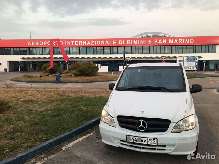 Трансфер под вас/переезд с животным Европу/Грузию