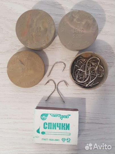 Крючки СССР