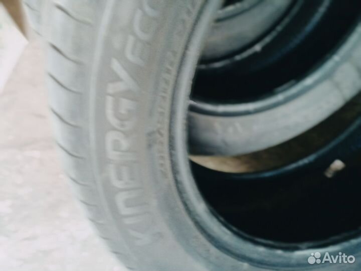 Hankook Kinergy Eco 2 K435 5.40/9.5 R8 25