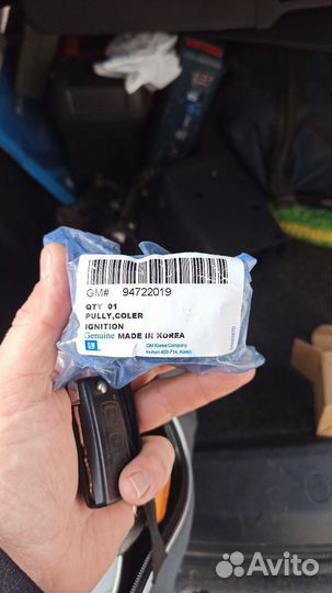 Обводной ролик ремня привода. Chevrolet. SUV