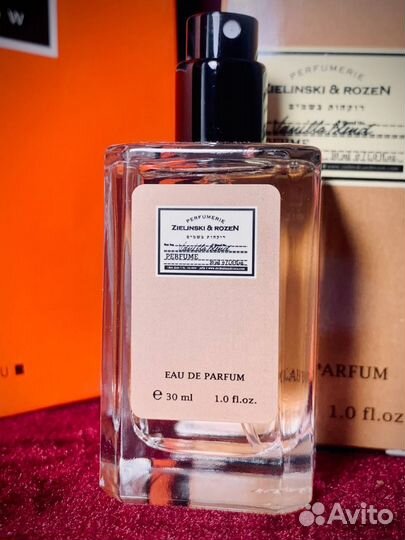 Зеленски духи ОАЭ