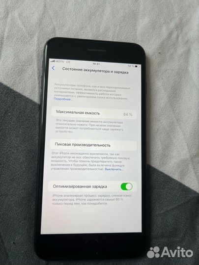 iPhone 8 Plus, 128 ГБ