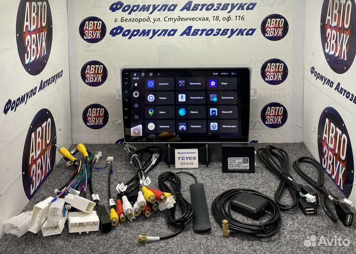 Штатная магнитола Toyota Verso 2009-2018 CC3 3-32