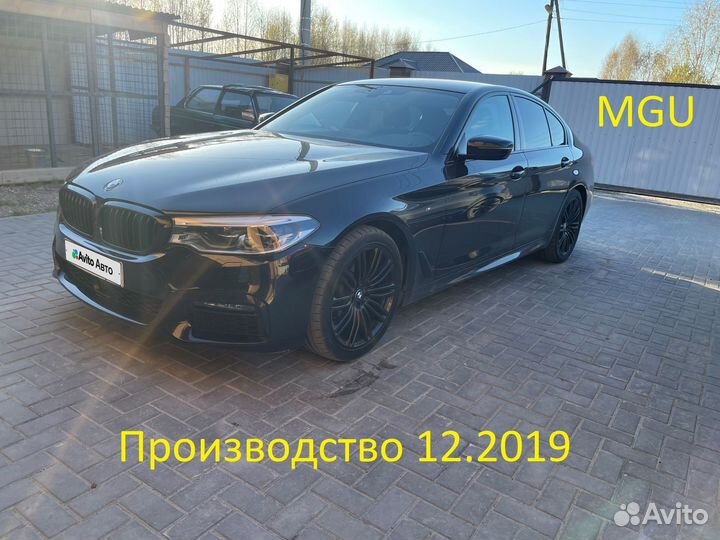 BMW 5 серия 2.0 AT, 2019, 57 000 км