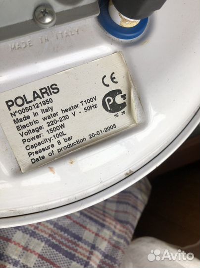 Водонагреватель polaris