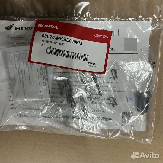 Кофр Honda 58л для CRF1100 Africa Twin и AS