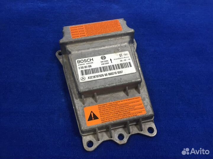 Mercedes A2218707626 бу подушки безопасности