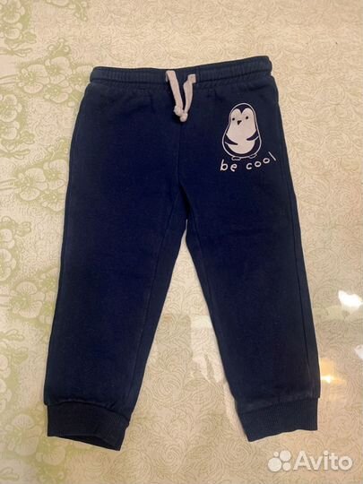 Штаны 98 для мальчиков и девочек